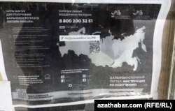 Aşgabatdaky rus ilçihanasy Russiýa göçüp barmak statusyna eýe bolmak isleýän türkmenistanlylaryň arzalaryny kabul edip başlady