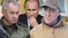 Очільник угруповання «ПВК Вагнера» кличе Шойгу до Бахмута