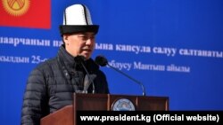 Садыр Жапаров в Кочкорском районе Нарынской области, 25 октября 2020 г.