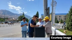 Акция в городе Нарыне, 7 сентября 2022 года.