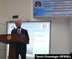 Кайтпас Ташматов. АнжыянМУ. 17.5.2018.