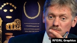 Дмитрий Песков.