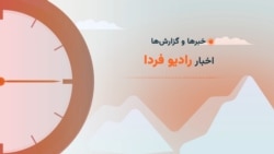 گفت و گوی الهه روانشاد با حسین قاضیان جامعه شناس در آمریکا