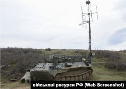 «Борисоглєбськ-2»