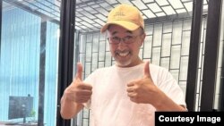 Oljobai Shakir arrested