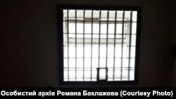 Всередині катівні. Особистий архів волонтера Романа Баклажова