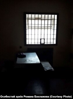 Всередині катівні