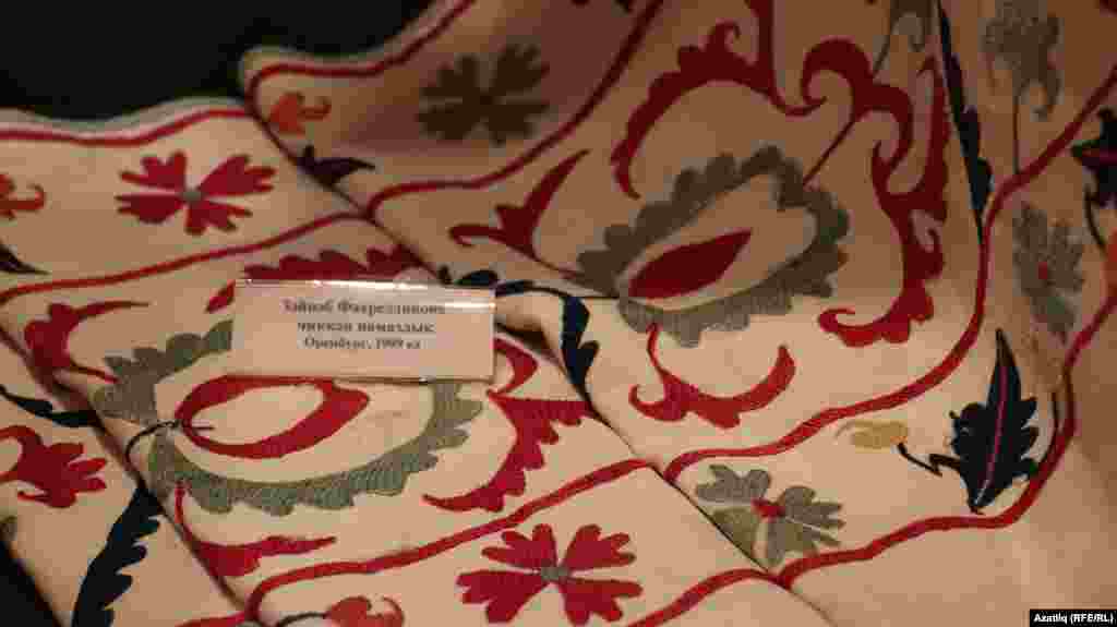 Риза Фәхретдиннең кызы Зәйнәп чиккән намазлык