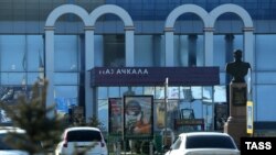 Аэропорт "Уйташ"