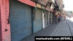 د مې پر ۱۴مه په ملاکنډ ډېوېژن کې دوکانونه او کاروباري مرکزونه تړل شوي ول.