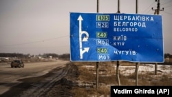 На мяжы Расеі і Ўкраіны паміж Белгарадзкай і Харкаўскай абласьцямі. Ілюстрацыйнае фота