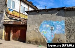 Мікрорайон Василівка в Ялті, лютий 2024 року