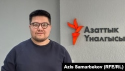 Малаке Кыдыралы.