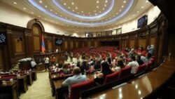 ԱԺ ընդդիմությունը մտադիր է հունիսի 12-ի ոստիկանների գործողությունները քննող հանձնաժողով ստեղծել