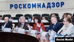 Роскомнадзор