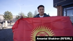 Активист Афтандил Жоробеков.