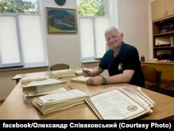 Олександр Співаковський