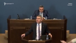 «Օտարերկրյա գործակալի» օրինագծի քննարկումը Վրաստանի խորհրդարանում ուղեկցվում է ցույցերով ու ծեծկռտուքով