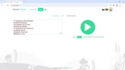 Tatar Speech хезмәте "Ай былбылым" җыры текстын укый