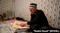 Мухаммадюсуф Исмоилов