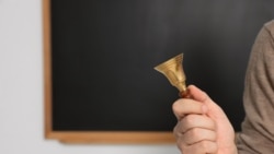 359 - შეგონება