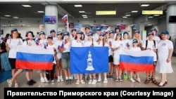 Российские школьники из Приморского края отправляются в Северную Корею для ознакомительного отдыха. Июнь 2025 года