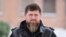 Глава Чечни Рамзан Кадыров