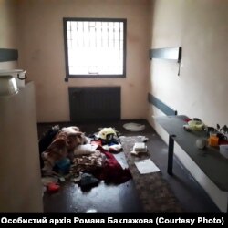 Всередині катівні