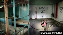 Колаж із використанням зображень з російських катівень у Херсоні