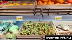 Столовий виноград у магазині. Сімферополь, серпень 2024 року