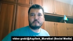 Акылбек Муратов.
