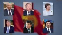 Дубайдагы күтүүсүз жолугушуу, Пригожиндин жүрүшү, кримтөбөлдүн өлүмү...