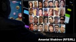 "Азаттыктын" атайын долбоорунда аныкталган жарандар  