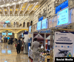 Кабулдагы Ооганстан менен Казакстандын соода көргөзмөсү, 25-апрель, 2024-жыл