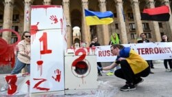 Акция протеста против участия российских спортсменов в Олимпиаде (архивное фото)