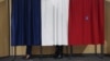 У Франції оголосили офіційні результати виборів до парламенту
