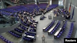 Як повідомляє пресслужба Бундестагу, голосування відбулося 17 січня