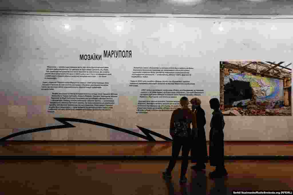 Наразі, через дії радянської влади в СРСР, а тепер і путінської Росії, весь творчий доробок Горської-монументалістки практично втрачений. Більшість її робіт потрапила під окупацію ще 2014 року. На підконтрольній Україні території збереглися тільки дві мозаїки.