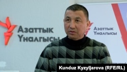 Таланбек Орозалиев