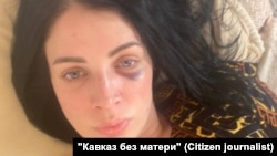 Мария Смелая