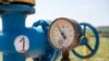 Молдова почала постачати газ до Придністров’я