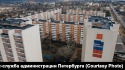 Дома в Мариуполе, построенные мигрантами из Центральной Азии.