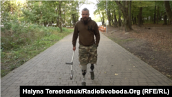 Прогулянка парком