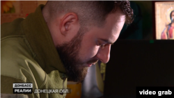 Ротний 17-ї окремої танкової бригади ЗСУ Валерій