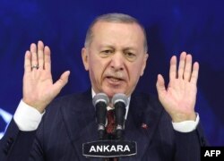 Президент Турции Реджеп Эрдоган.