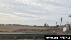 Русло ріки Сари-Су