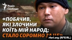 Бійці «Сибірського батальйону»: до війни Росії проти України «причетні усі росіяни», бо «дозволили Путіну до цього прийти, і стільки років триматися у владі»