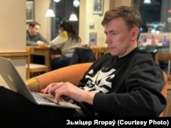 Зьміцер Ягораў