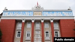 Конституциялык соттун имараты. 