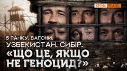 Депортація: 80 років тому радянська влада вивезла з Криму весь кримськотатарський народ (відео)